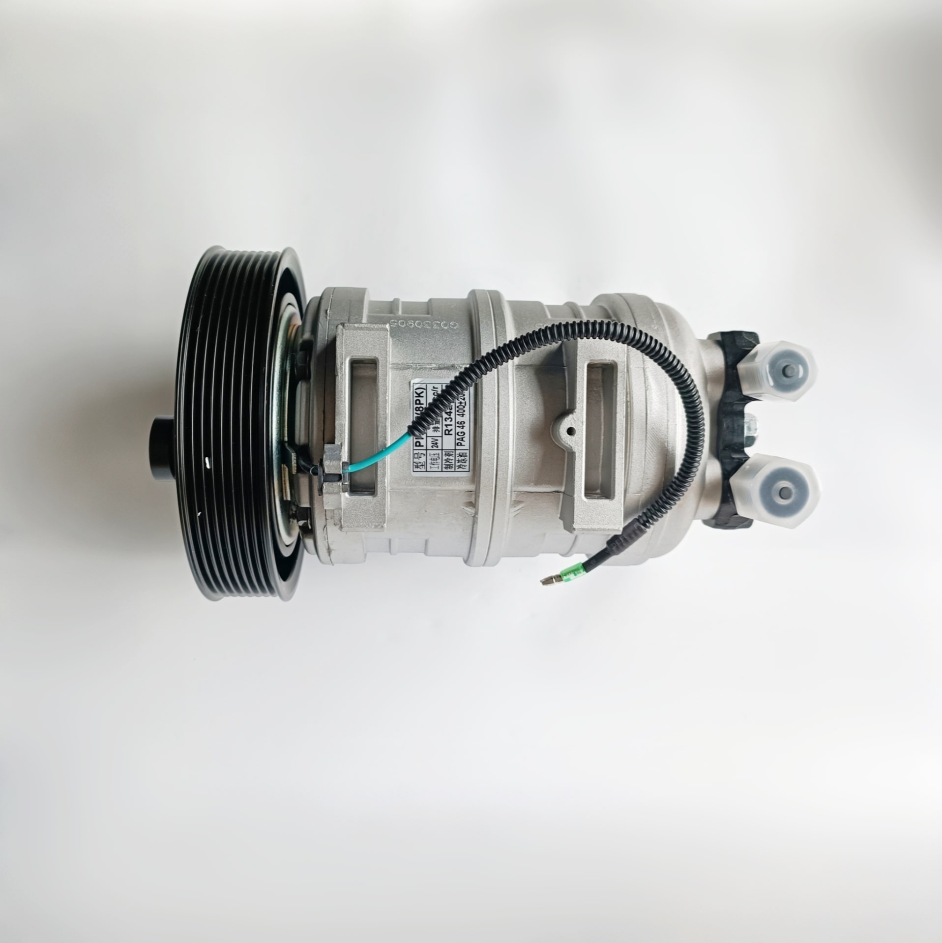 Lốc điều hòa County TM27 Lốc lạnh County 8PK hàng xịn